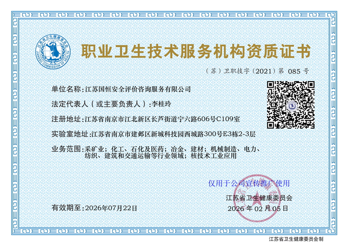 ���K���㰲ȫ�u�r��ԃ�������޹�˾�I(y��)�l(w��i)�����g���ՙC�������˼��g���I(y��)���ã�