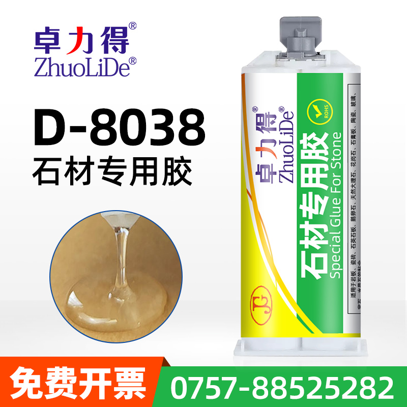 ʯ�Č����z